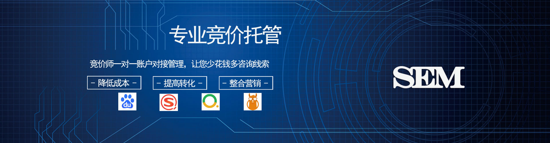 凤冈百度怎么推广