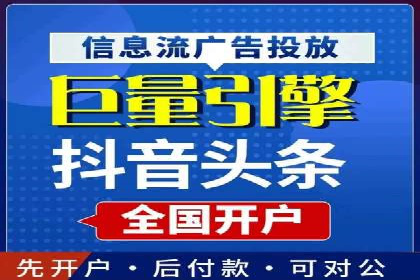 微博信息流内容质量提升方法